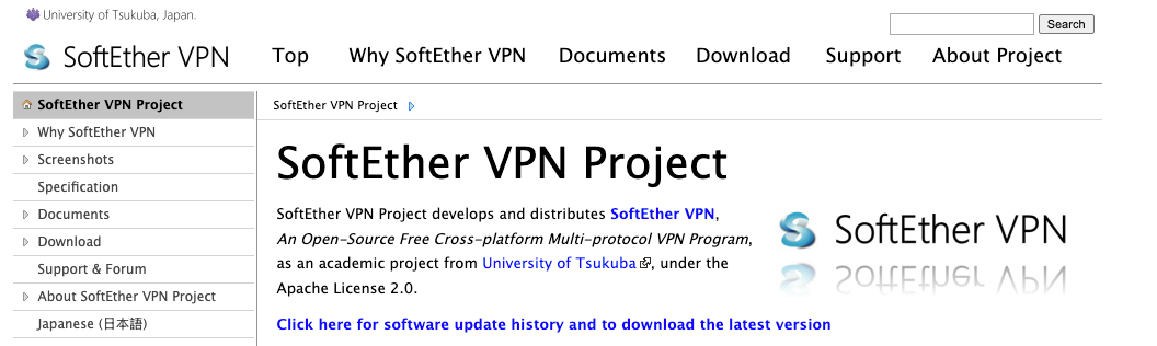 SoftEther VPN Website